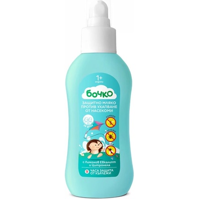Бочко Защитно мляко против ухапване от насекоми Бочко - 100 ml