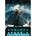 SEGA Endless Space 2 Dark Matter DLC (PC)