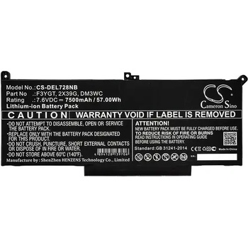 Image 1 of Cameron Sino Батерия за лаптоп DELL CTOL7480-D1506CN, Latitude 12 7000, Latitude 13 7380 LiIon 7.6V 7500mAh CAMERON SINO (CS-DEL728NB)