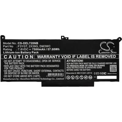 Cameron Sino Батерия за лаптоп DELL CTOL7480-D1506CN, Latitude 12 7000, Latitude 13 7380 LiIon 7.6V 7500mAh CAMERON SINO (CS-DEL728NB)
