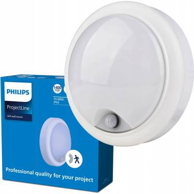 Philips P5302