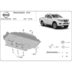Scut Motor - Румъния Метална кора под двигател за nissan navara np300 след 2014 (73724)