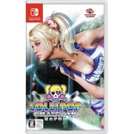 Dragami Games Lollipop Chainsaw RePOP (Switch)