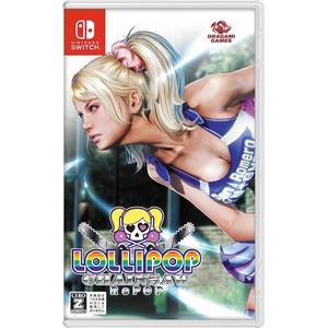 Dragami Games Lollipop Chainsaw RePOP (Switch)