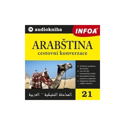 21. Arabština - cestovní konverzace