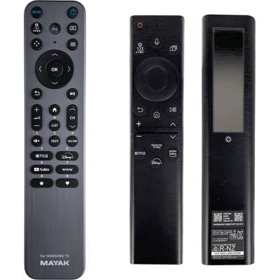 GENERAL Samsung bn59-01385a - метал и подсветка дистанционно управление дубликат (bn59-01385a)
