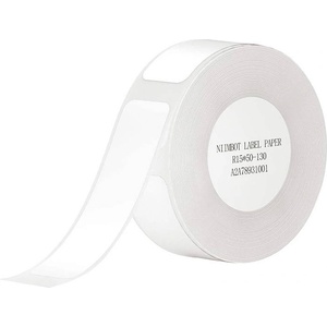 NIIMBOT Термо етикети Niimbot 15x50 мм, 130 бр. , бели (T15*50-130 WHITE)