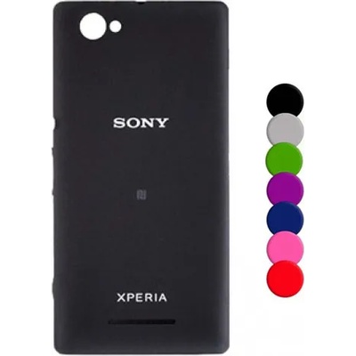 Sony Оригинален Заден Капак за Sony Xperia M