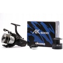 Okuma AK 6000 Baitfeeder + vlasec
