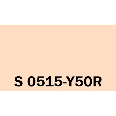 Het Soldecol Unicoat SM 2,5L NCS S 0515-Y50R
