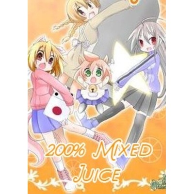 Fruitbat Factory 200% Mixed Juice (PC)