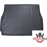 Rizline Стелка за багажник RizLine съвместима с BMW X5 E53 1999-2006 (515080) - avtochastikrasi