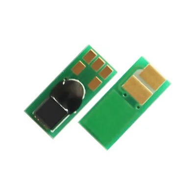 Compatible Ресет чип CRG041 Bk - 10k (CRG041-CHIP)