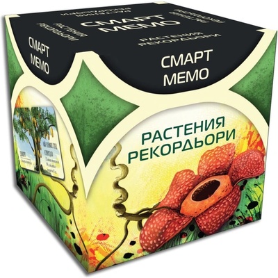 Fantasmagoria Настолна мемори игра Смарт Мемо: Растения рекордьори - Семейна (77321-bg)