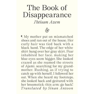 Book of Disappearance - Azem Ibtisam