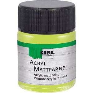 Kreul 75540 АКРИЛНА боя Lemon 50 ml 1 бр (75540)