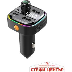 Paolo Трансмитер с блутут - c-25/169 (75092) - steficenter