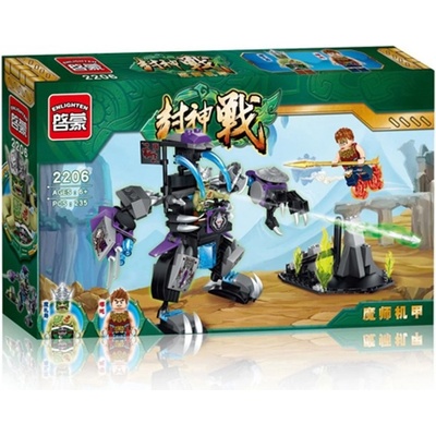 Enlighten Brick 2206 Generál Hadů 235 ks – Zboží Živě
