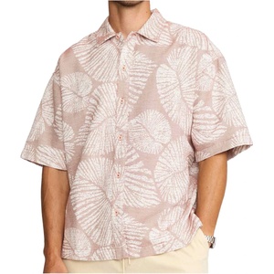 Revolution Мъжка риза с копчета Revolution Oversize Short-Sleeved Shirt - Darkorange (033-3269-0111)