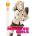Interviews With Monster Girls 1 | Petos