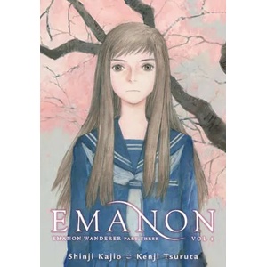 Emanon Volume 4: Emanon Wanderer Part Three (ISBN: 9781506733838)
