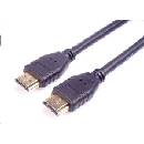 PremiumCord kphdm2-15
