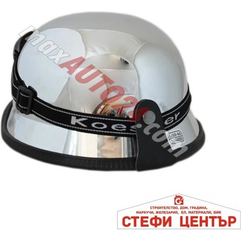 Image 1 of Paolo Ретро каска с очила тип немска (18720)