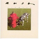RUSH: SIGNALS CD