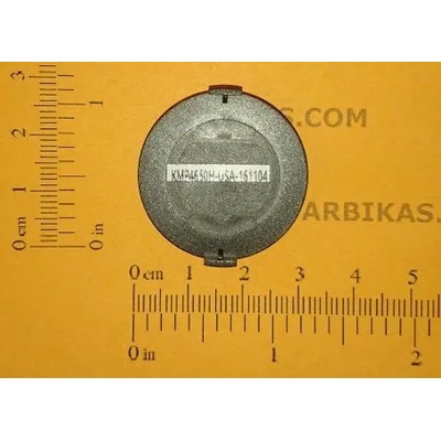Compatible Ресет чип 10k. PP 4650 (MIN4650-CHIP-10k)