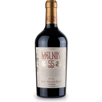 Image 1 of Логодаж Мелник 55 2019