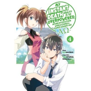 MY INSTANT DEATH ABILITY IS SO V04 | V04 (ISBN: 9781975368456)