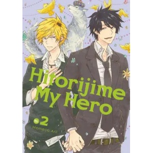 Hitorijime My Hero 2 (ISBN: 9781632367723)