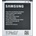 Samsung Батерия за Samsung S3 mini i8190