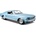 Форд Мустанг с отварящи се врати ford mustang gt 31260, maisto sp edition