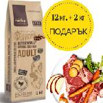 Puffins Naturals Puffins Adult - Супер премиум храна за пораснали кучета от всички породи, със 76% прясно пилешко месо годно за човешка консумация -14 кг