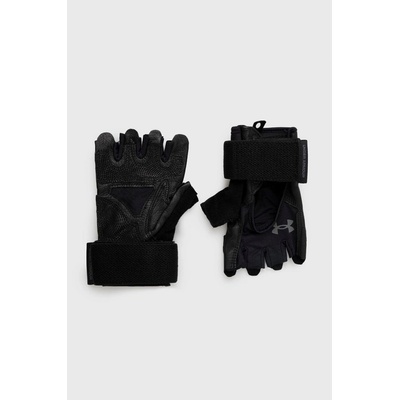 Under Armour Mens Weightlifting Glove – Zbozi.Blesk.cz