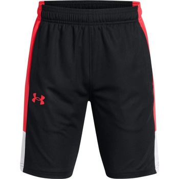 Under Armour UA Zone 7in Short 1383402-002