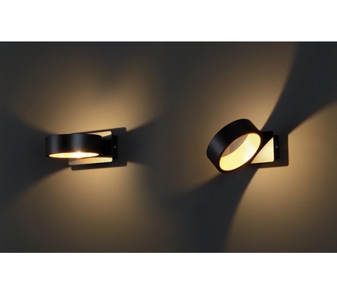 Maxlight W0167