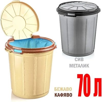 Dünya Plastik 70 л. кош за отпадъци с капак на панта Dunya модел Ultima