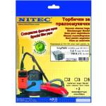 NITEC Торбички за прахосмукачки НИТЕК, код Т386