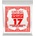 Ernie Ball P01017 Единична струна за китара (P01017)