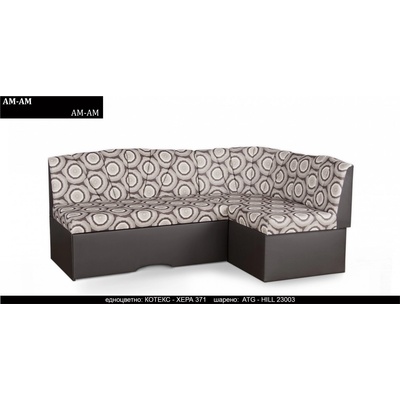Rudi-an Ъглов диван Am-am BM стандарт, с ракла, разтегателен