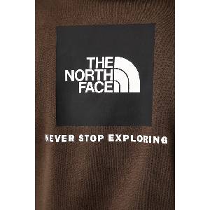 The North Face суичър с качулка мъжки с памук Evolution (NF0A8CWPNMF1)