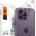 Spigen iPhone 14 Pro Max SPIGEN OPTIK стъкло за защита на камерата 2бр. 9H TRANSFER AGL05228 (AGL05228)