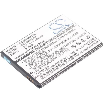 Cameron Sino Батерия за Samsung Cooper, Galaxy Ace, Galaxy Gio и други, 1000 mAh, Li-Ion (CS-SMS583SL)