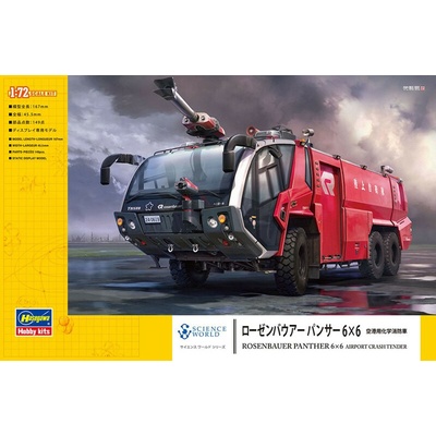 Hasegawa Rosenbauer Panther 6x6 1:72