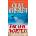 Pacific Vortex! | Clive Cussler