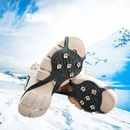 Merco Winter Steps