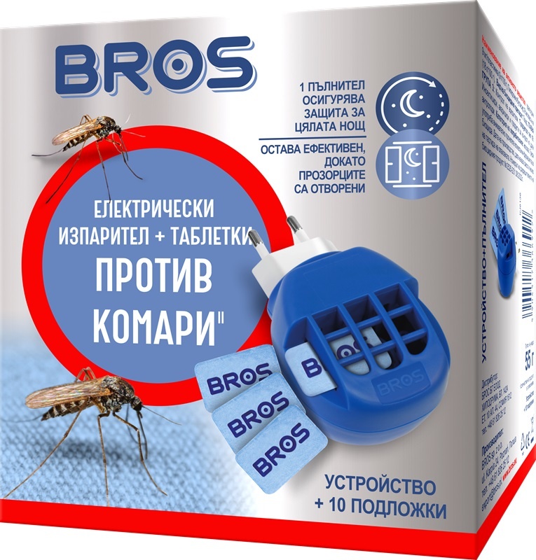 BROS Електрически изпарител с 10 таблетки против комари
