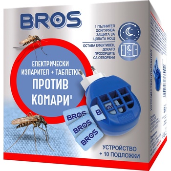 Image 1 of BROS Електрически изпарител с 10 таблетки против комари
